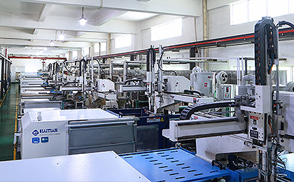 东莞市和图模具有限公司